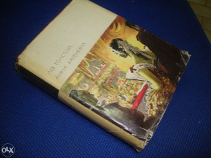 Ana Karenjina / Lav Tolstoj, na ruskom