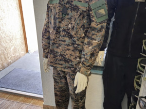 MARPAT COMBAT UNIFORMA | Airsoft | Lovacka | Vojna - XL