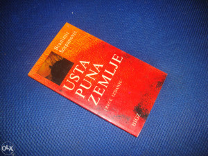 USTA PUNA ZEMLJE - BRANIMIR ŠĆEPANOVIĆ