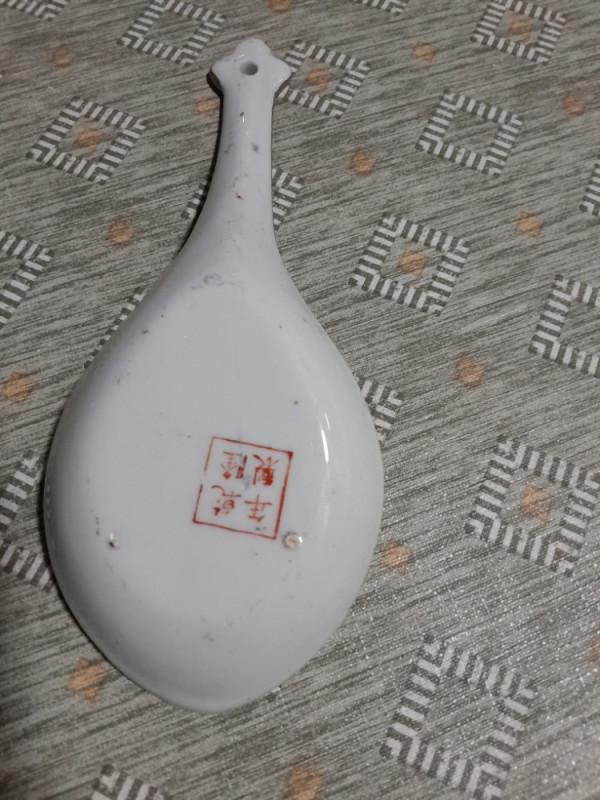 Vintage porculanska kašika sa žigom