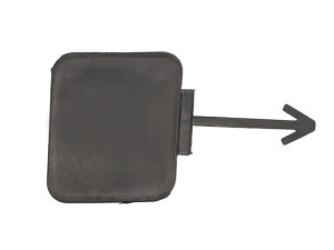 POKLOPAC CEP BRANIKA BMW 5 E39 SEDAN 09.00-06.03