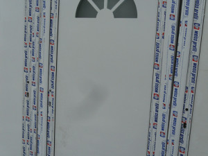 PVC ULAZNA VRATA