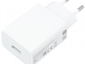 Xiaomi 33W Charging Combo (Type-A) | Punjač za mobitel