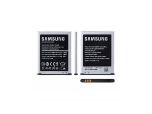 BATERIJA SAMSUNG S3 I9300