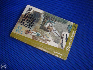 Umorstva u ulici Morgue i druge priče - E.A. Po