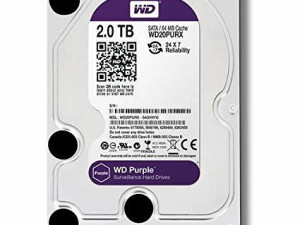 Hard disk, WD Purple, kapaciteta 2 TB