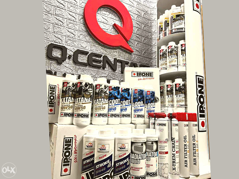 IPONE OFF ROAD Sprej za lanac 750 ml podmazivanje lanca