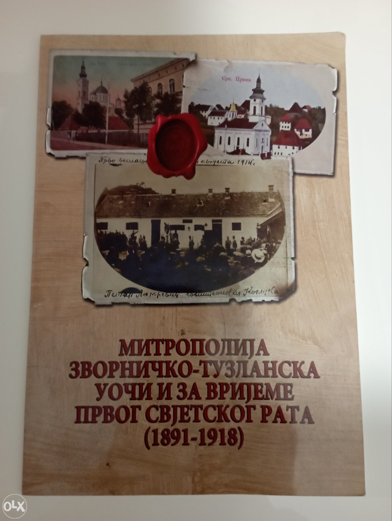 Mitropolija zvorničko -tuzlanska