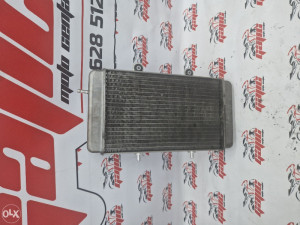 Hladnjak Aprilija Atlantik 500