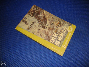 Svi se ne vraćaju - Žil Roa