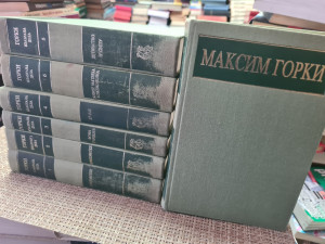 Maksim Gorki, Komplet 1-7