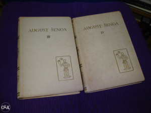 PET STOLJEĆA HRVATSKE KNJIŽEVNOSTI - EUGEN KUMIČIĆ I-II