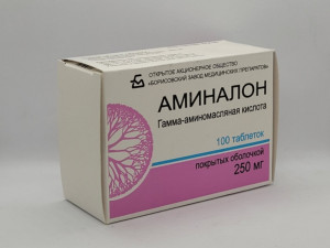 Aminalon, 100 tableta  - motorne i govorne funkcije,