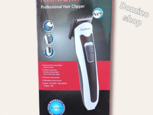 RieMann mašinica za šišanje i brijanje