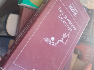 Tako je govorio Zaratustra -  Niče