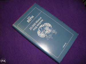 20.000 milja pod morem - Žil Vern