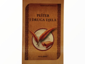 Pešter i Druga Djela-Bisera Suljić Boškailo