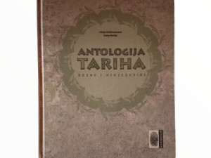 Antologija Tariha Bosne i Hercegovine