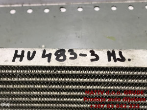 Hladnjak ulja MJENJAČA Audi Q7 4L 3,0 TDI 7L0317021