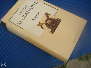 Kaputt - Kurcio Malaparte