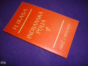 INDIJANSKA POLJA / Horhe Ikasa