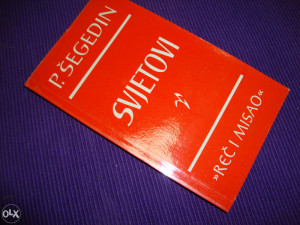 Svjetovi - Petar Šegedin