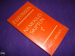 Nemogući skripton - Pamela Džonson