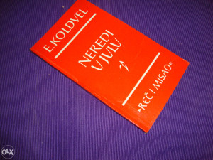 Neredi u julu - Erskin Koldvel