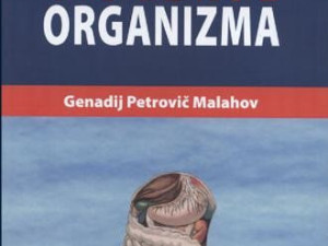 Čišćenje organizma, Genadij Petrovič Malahov