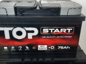 AKUMULATOR 75AH. CIJENA UZ STARI AKU