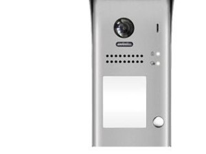 DVC VIDEOINTERFON