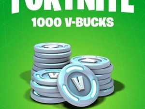 Fortnite - 1000 V-Bucks