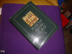 Klasična kultura islama II / Nerkez Smailagić