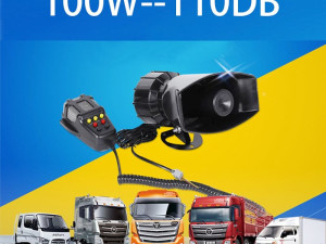 Auto sirena - Električna / 7 zvukova / sa mikrofonom