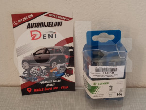 SIJALICE H4 12V MINI BOX - EWIGER