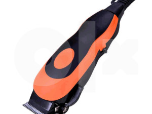 Mašina mašinica za pse mačke kućne ljubimce