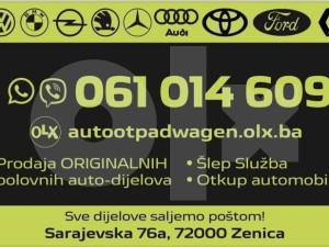 Disk diskovi zadnji Seat Ibiza 2011 (fotografija 2)