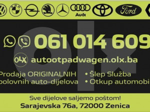 Opruge zadnje Seat Leon 2007 (fotografija 3)