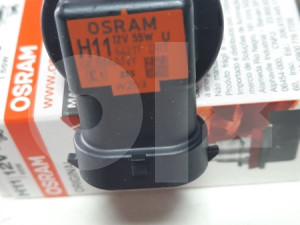 SIJALICA H11 OSRAM