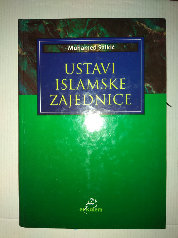 Muhamed Salkić, Esposito Fikret Karčić Vrt milovanja