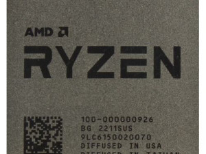AMD Ryzen 7 5700X 3.40GHz AM4 OEM bez kutije