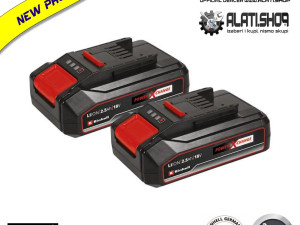 EINHELL PXC 18V/2.5 AH AKUMULATOR TWINPACK (4511524)