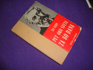 Put oko sveta za 80 dana / Žil Vern