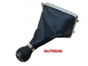 Rucica mjenjaca passat B6 6 brzina