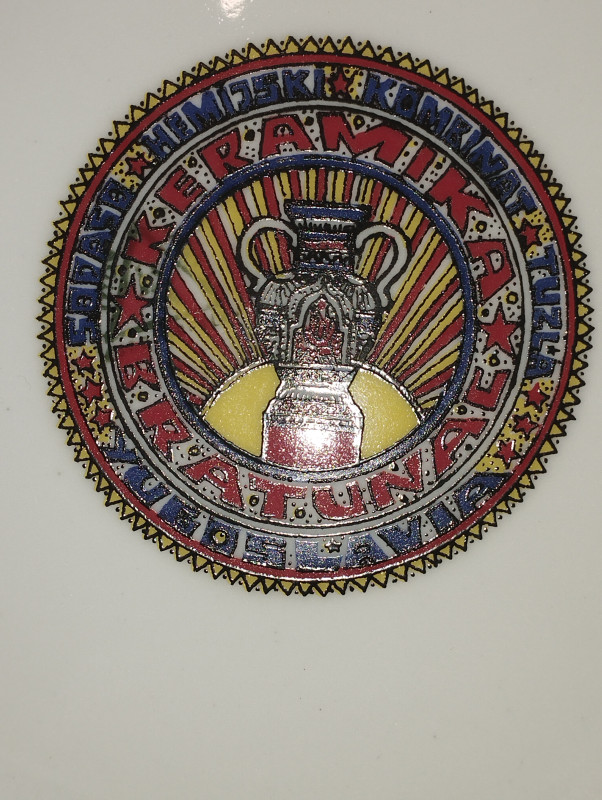 Vintage tanjir HUSINSKI RUDAR - Keramika porculan i staklo - OLX.ba