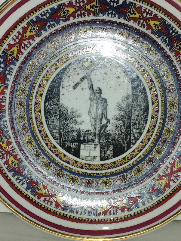 Vintage tanjir HUSINSKI RUDAR - Keramika porculan i staklo - OLX.ba