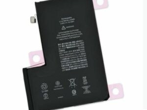 Baterija iphone 12 Pro Max