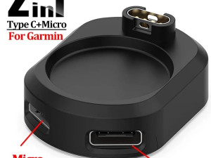 Punjac Garmin fenix 5 6 7x venu vivoacitve  4 3 955 255