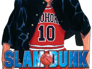 Slam Dunk Manga Takehiko Inoue