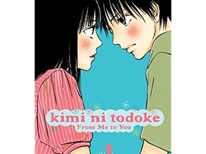 Kimi ni Todoke From Me to You / Manga